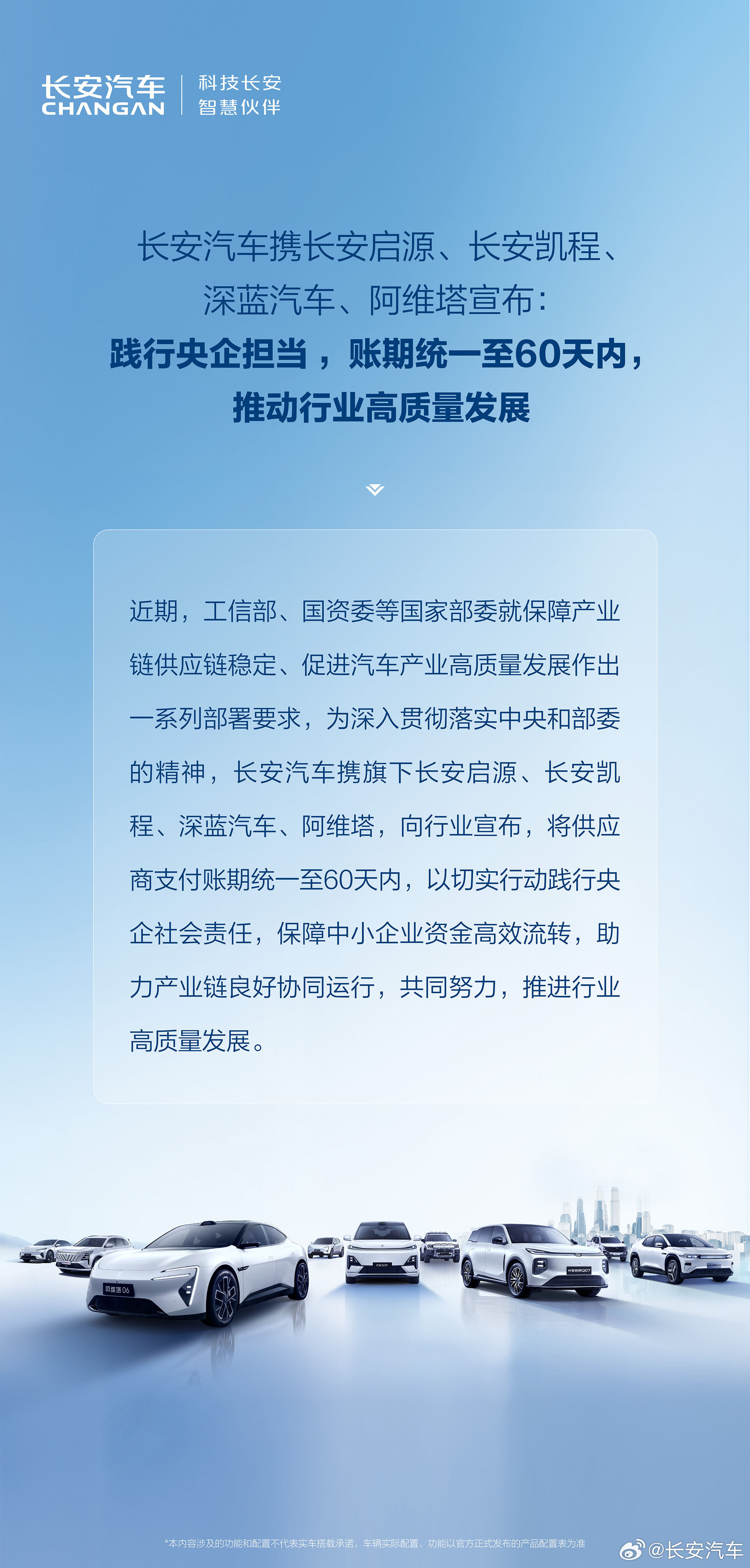 長安科技小鎮(zhèn)最新動態(tài)，巷弄深處的驚喜探索