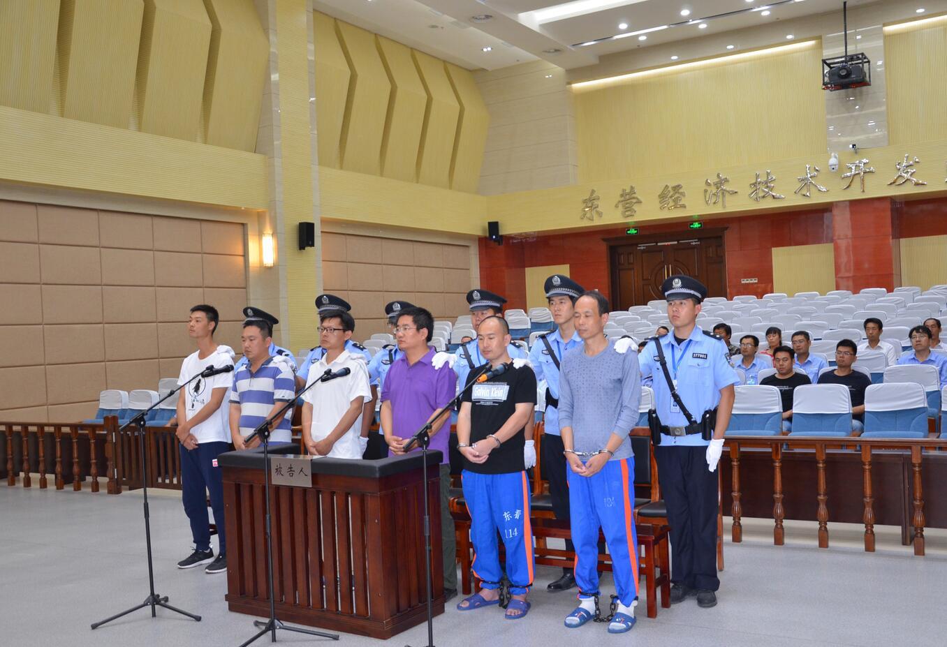 東營(yíng)金嶺爆炸最新消息及步驟指南揭秘