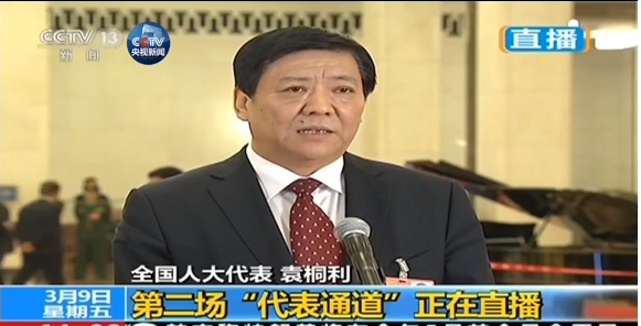 河北袁桐利科技新品亮相，開啟智能生活新紀元