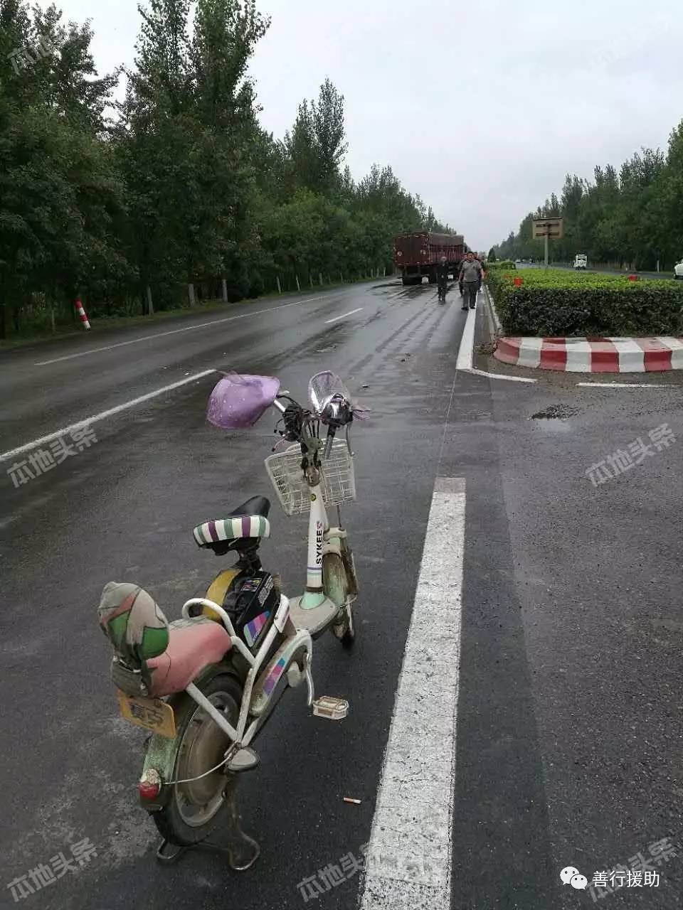 邱縣貼吧車(chē)禍現(xiàn)場(chǎng)見(jiàn)證暖心瞬間與深厚友情