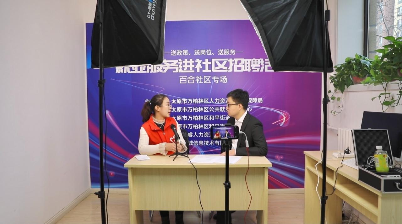 太原新聞人事最新動態(tài)，深度解析最新消息與觀點