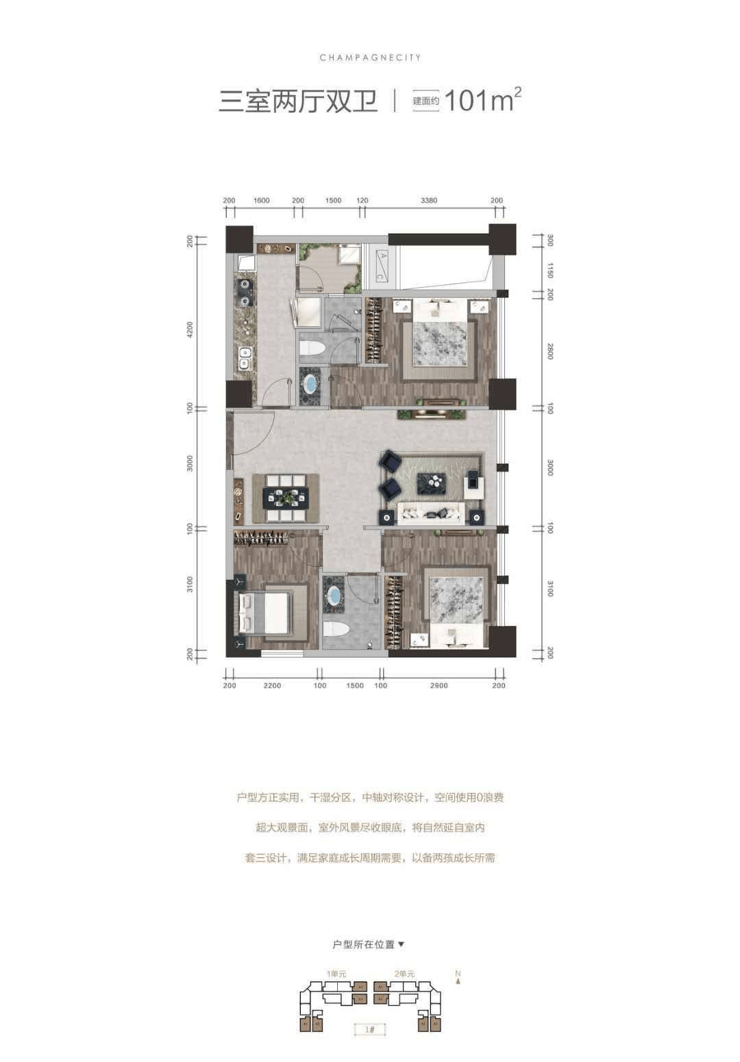 西河香檳城最新動態(tài)揭秘，最新消息匯總????