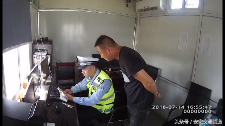 蚌埠駕駛員溫暖招募之旅，友情紐帶與職業(yè)發(fā)展的選擇