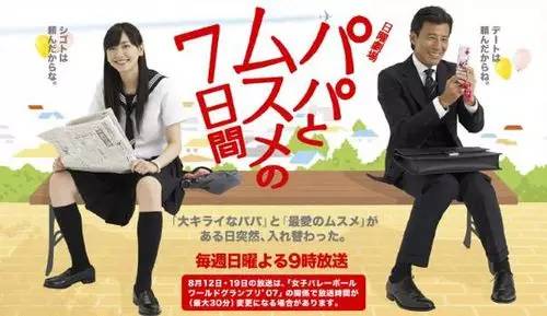 七次朗在線視頻最新，小巷中的寶藏視聽盛宴探索