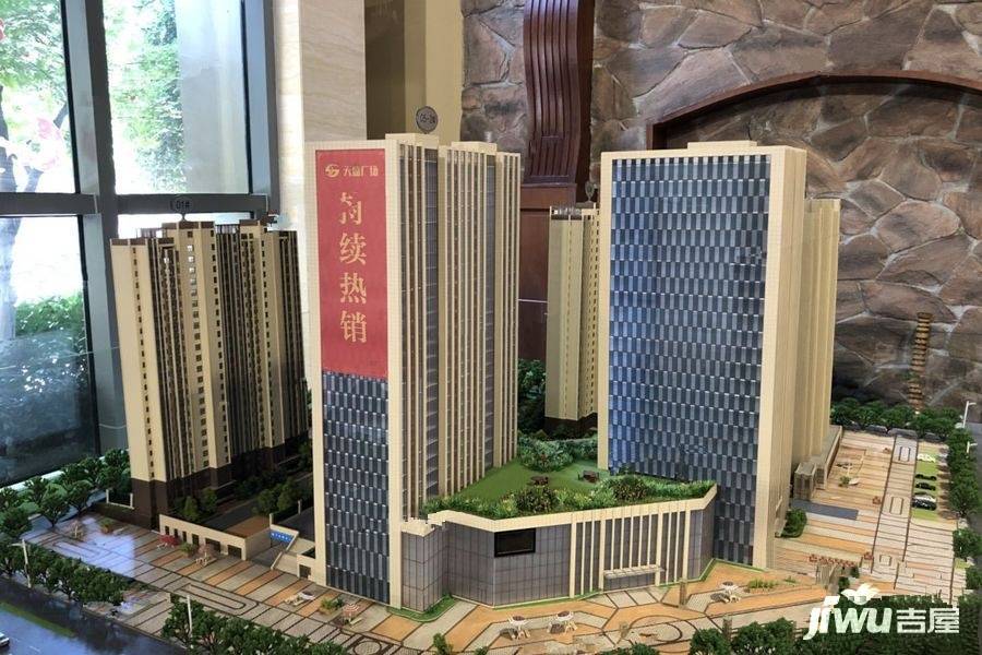 烏海天盛廣場最新動態(tài)揭秘，最新消息匯總