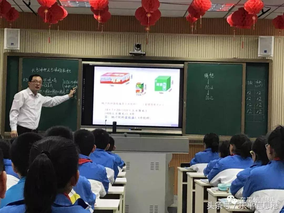 鄆城信息港最新招聘，小巷深處的獨特風(fēng)味等你來發(fā)掘！