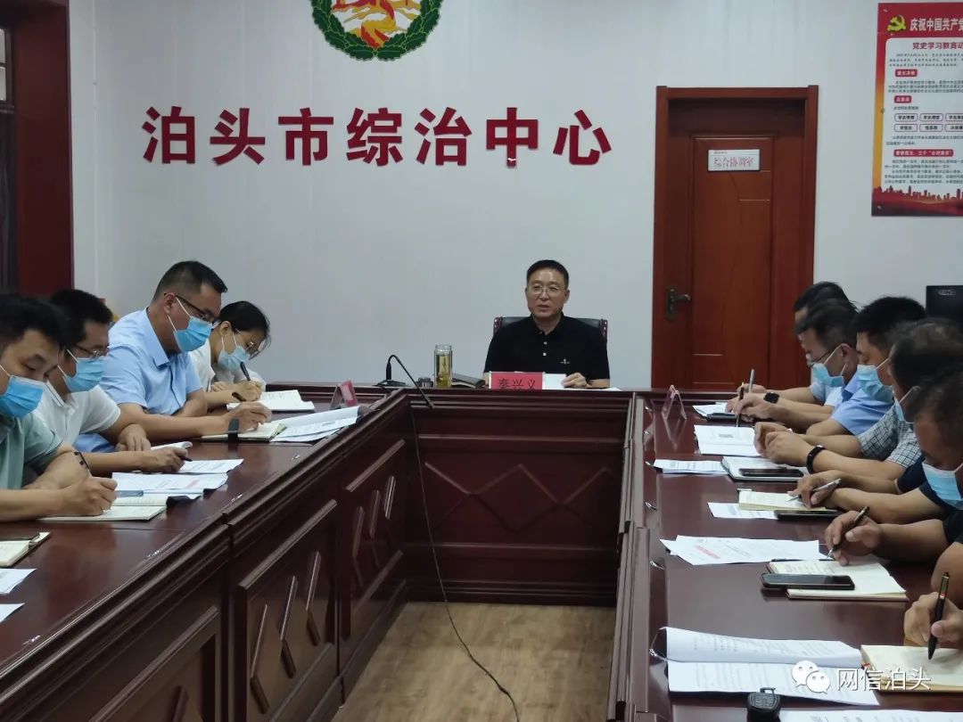 泊頭謝榮珂最新動(dòng)向揭秘，引領(lǐng)科技潮流的高科技產(chǎn)品亮相