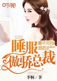 蘇黎江辰希最新章節(jié)熱議，超燃劇情引小紅書熱議不斷！