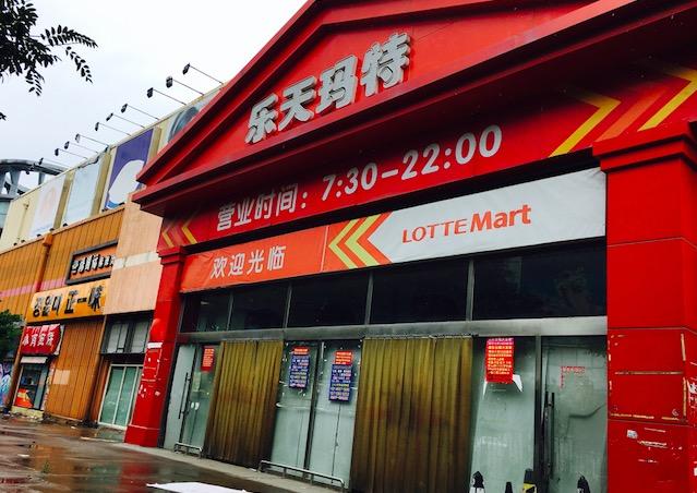 洋橋樂天瑪特最新動態(tài)，日常趣事與友情紐帶，展現(xiàn)獨特魅力