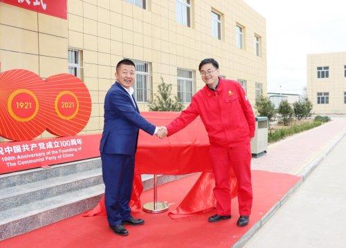 志丹采油廠最新動態(tài)，溫馨日常與油田上的友情笑聲