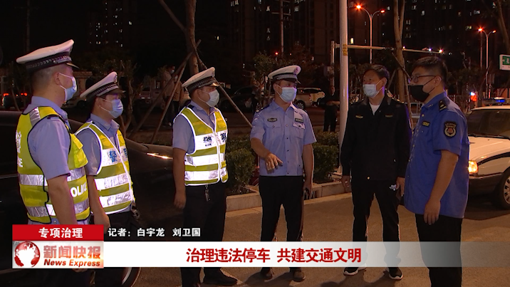 邢臺(tái)最新招聘信息動(dòng)態(tài)發(fā)布，邢臺(tái)求職者的必看資訊?