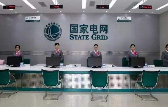 華北電網(wǎng)最新領(lǐng)導(dǎo)班子及其溫馨日常風(fēng)采展示