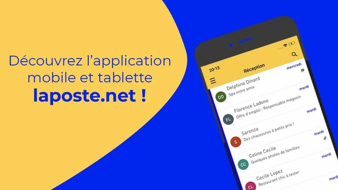 郵票電子盤(pán)最新動(dòng)態(tài)與溫情故事揭秘