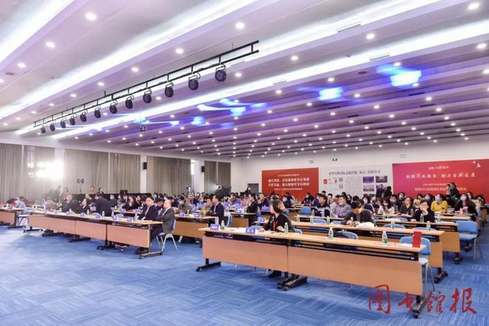 最新點(diǎn)評網(wǎng)萬維書刊網(wǎng)，一站式圖書資訊服務(wù)平臺