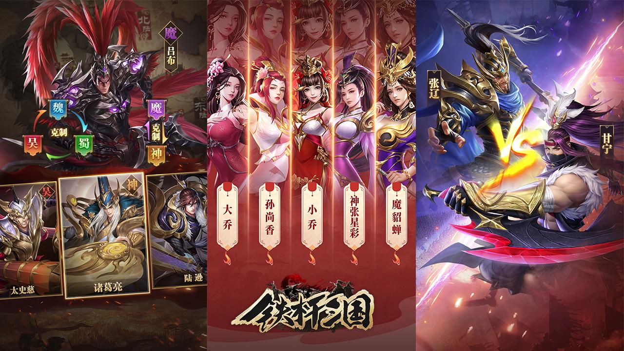 三國(guó)戰(zhàn)紀(jì)最新禮包碼，變化學(xué)習(xí)之旅，自信成就之源