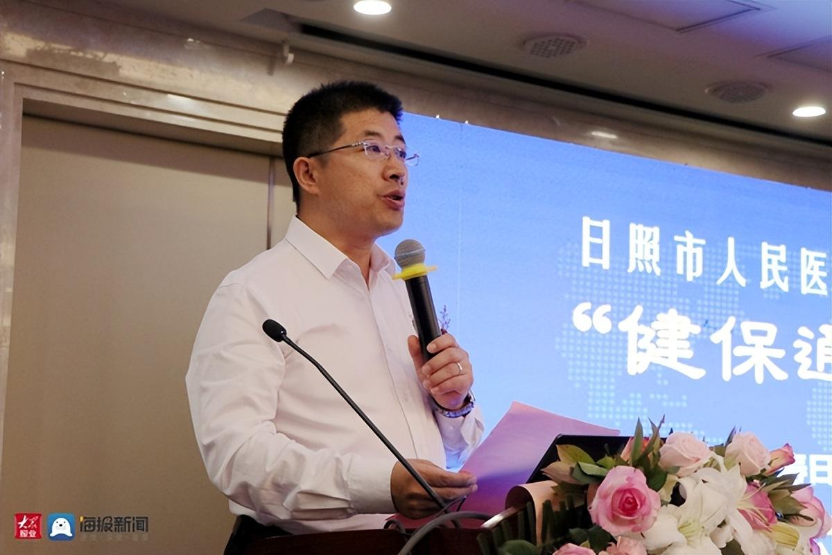 日照市人民醫(yī)院新任院長(zhǎng)引領(lǐng)醫(yī)療科技新時(shí)代，重塑健康未來