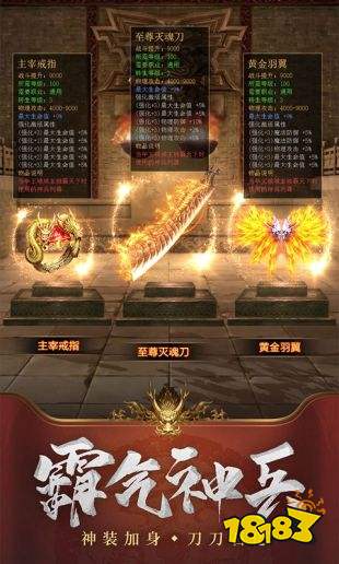 最新傳奇手游排行榜，探索自然美景，尋找內(nèi)心平和與寧靜的旅行