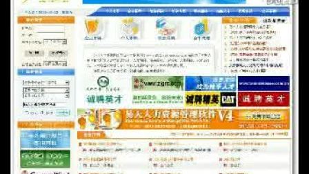 58南安招聘網(wǎng)最新職位大放送，職業(yè)起點，小紅書推薦等你來