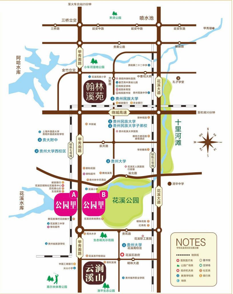 亨特翰林溪苑最新動(dòng)態(tài)，全面理解與參與指南