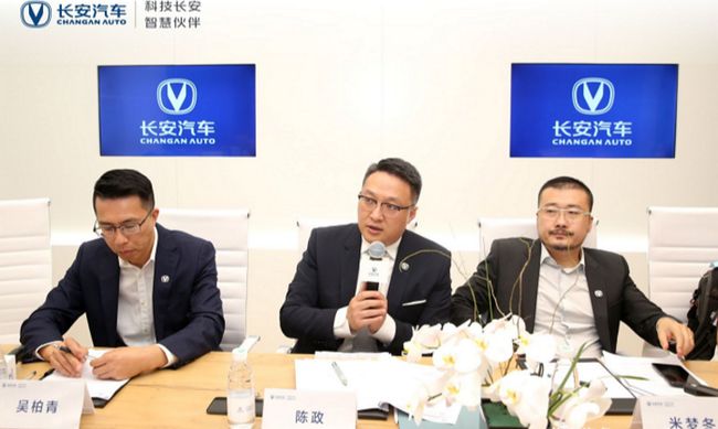 陳政髙科技新品發(fā)布，預(yù)見(jiàn)未來(lái)生活體驗(yàn)新篇章